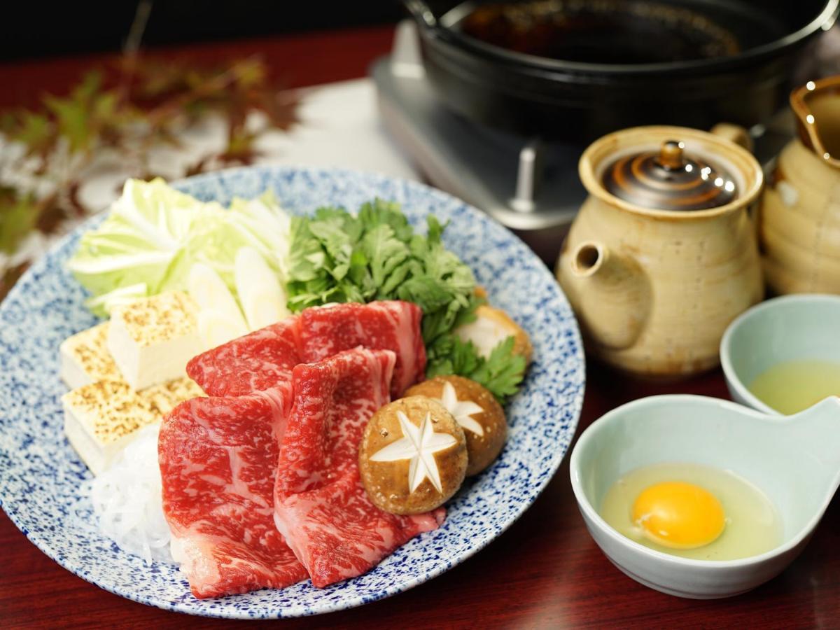 箱根温泉 汤宿 山之省 外观 照片