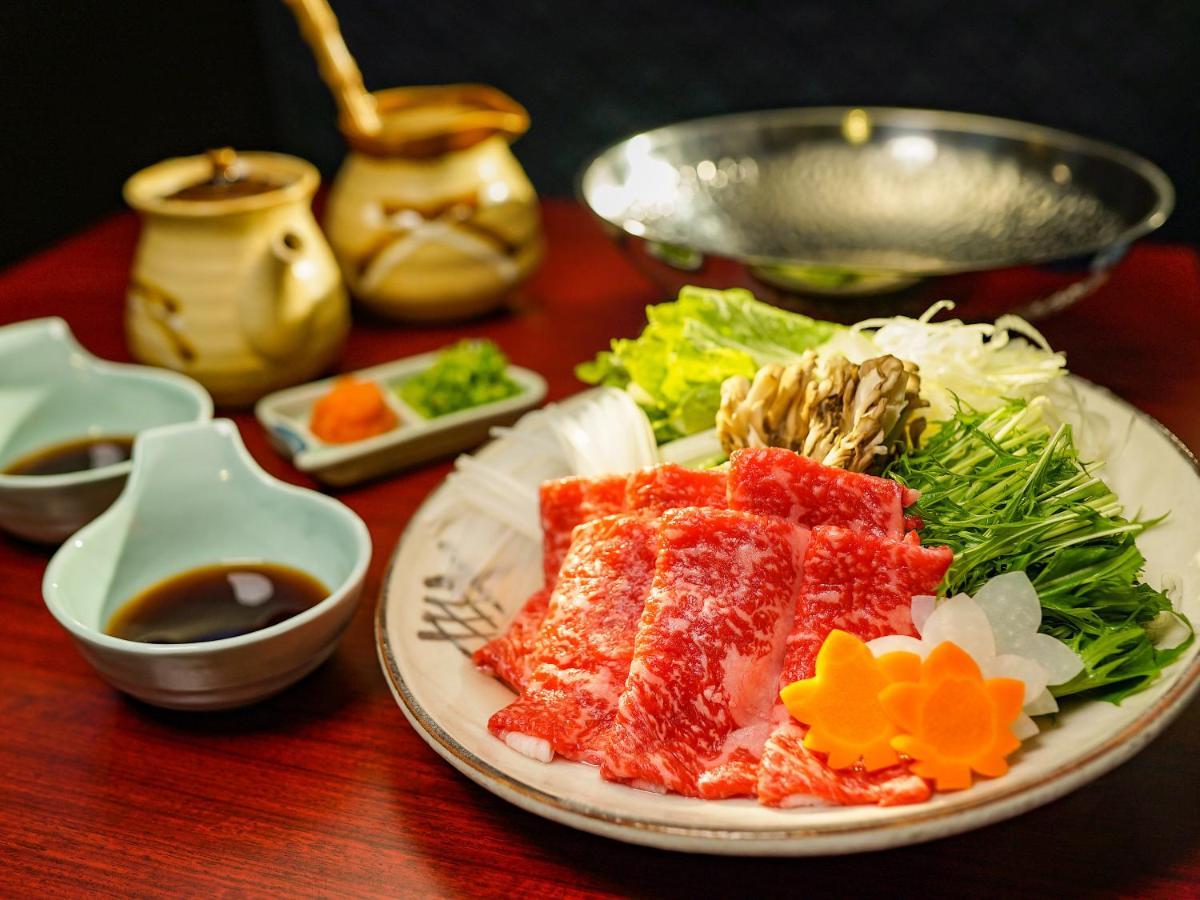 箱根温泉 汤宿 山之省 外观 照片