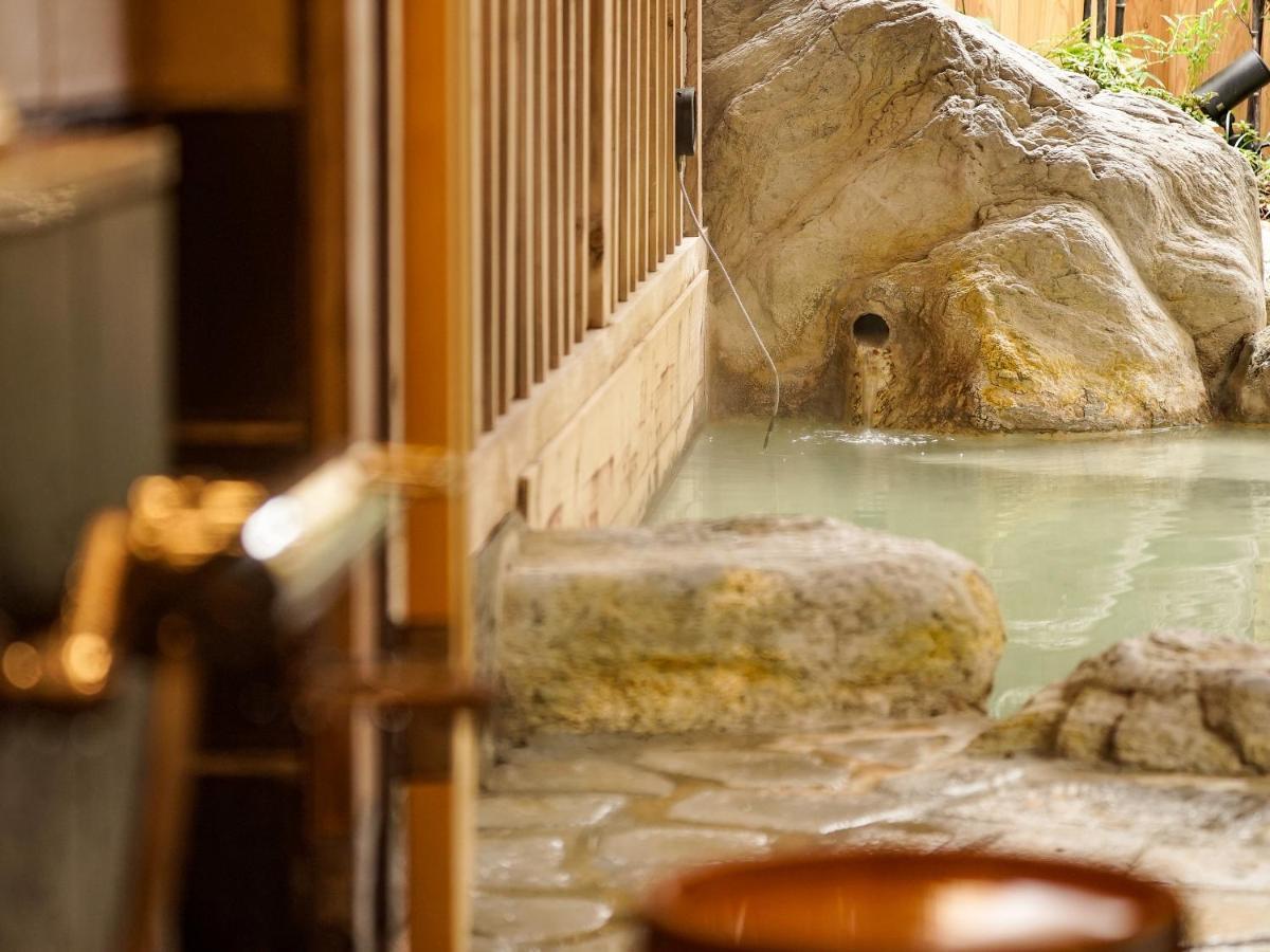 箱根温泉 汤宿 山之省 外观 照片
