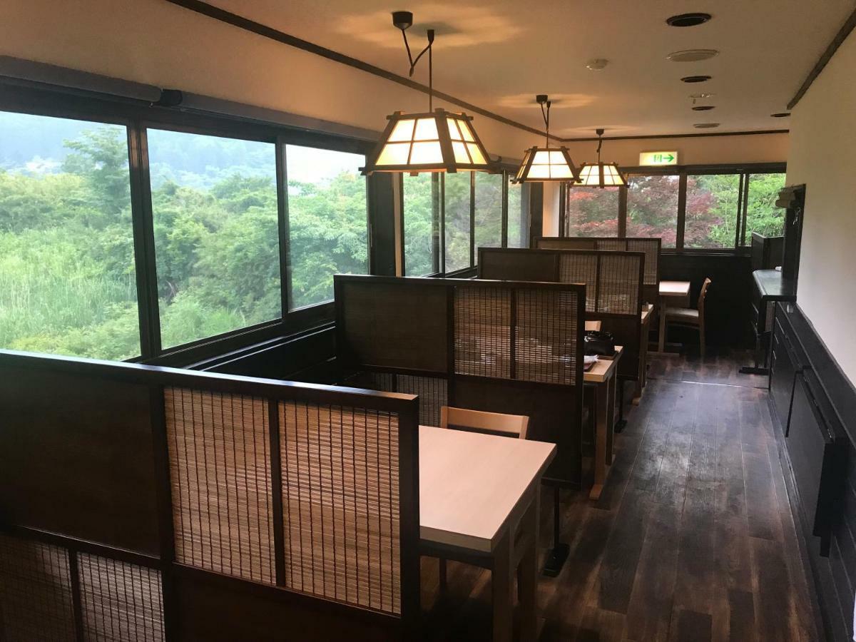 箱根温泉 汤宿 山之省 外观 照片
